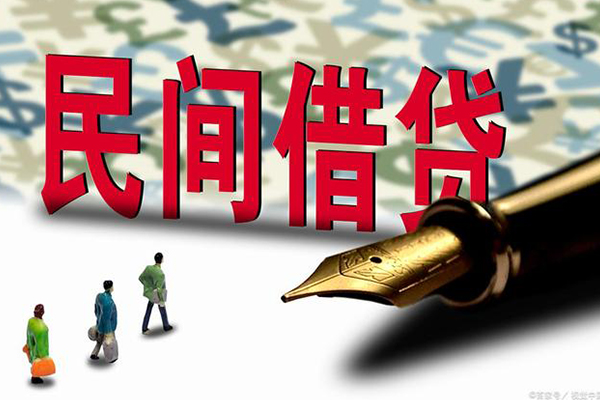深圳龙华区民间短期私借借款-深圳龙华区短借公证-深圳龙华区抵押贷款