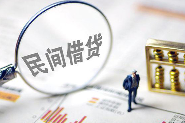 深圳龙华区有没有私人放款的