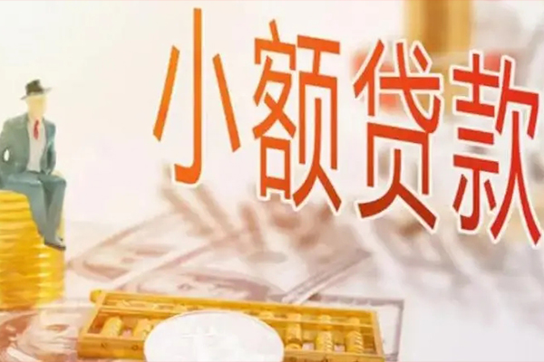 深圳龙华区私借贷款-深圳龙华区短借私借空放-深圳龙华区哪有个人借贷
