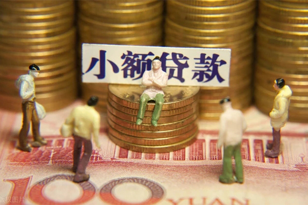 深圳龙华区私人贷款联系电话-深圳龙华区民间借贷款-深圳龙华区私借上门放款
