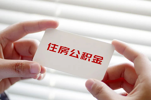 深圳龙华区私借空放不考察-深圳龙华区哪里可以信用贷款-深圳龙华区私借