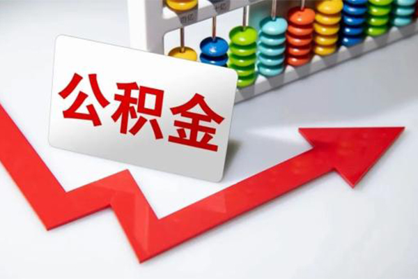 深圳龙华区个人信用贷款-深圳龙华区身份证贷款在线-深圳龙华区民间私人借贷