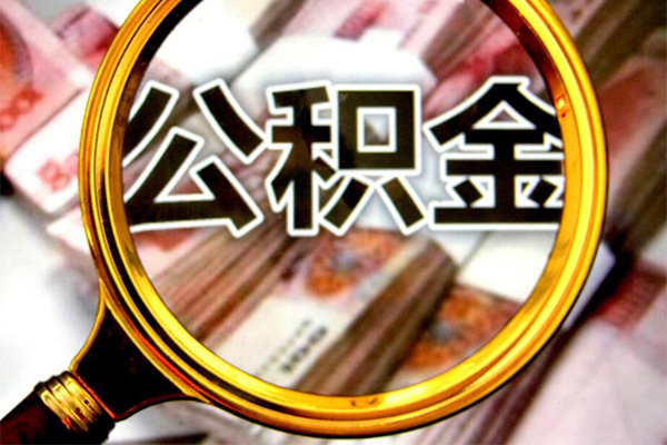 深圳龙华区押身份证贷款-深圳龙华区民间借贷网-深圳龙华区身份证小额贷款