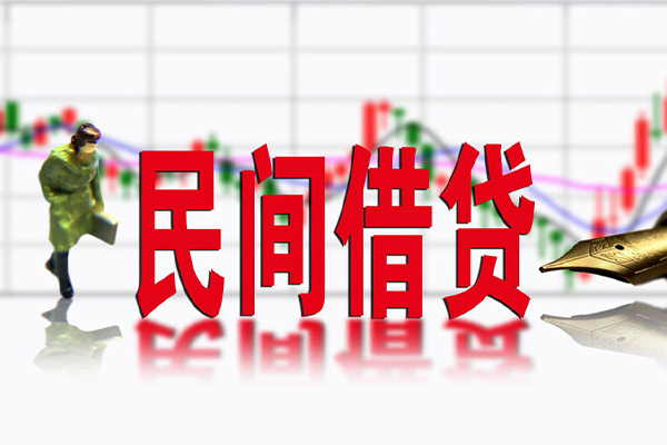深圳龙华区民间小额借贷-深圳龙华区贷款信用贷款-深圳龙华区哪里有私人借贷