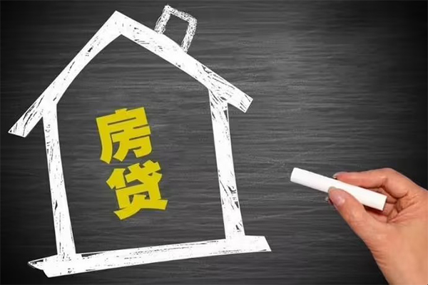 深圳龙华区短借急用钱-深圳龙华区私借空放当场拿钱-深圳龙华区地区公积金信用贷款