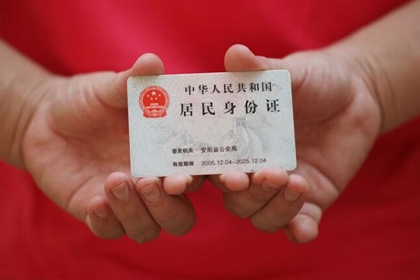 深圳龙华区空放私借民间借贷-深圳龙华区无抵押贷款-深圳龙华区小额贷款空放