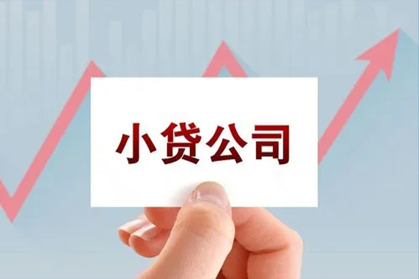 深圳龙华区急需借钱可以找我-深圳龙华区民间私借-深圳龙华区短借当天借钱