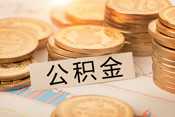 深圳龙华区身份证贷款分期-深圳龙华区无抵押信用贷款-深圳龙华区个人贷款小额贷款