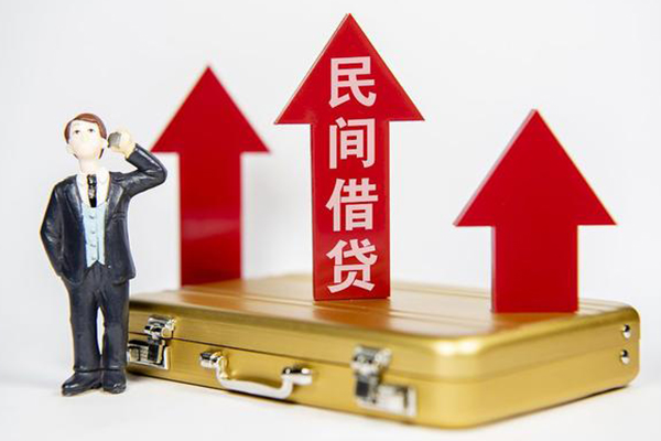 深圳龙华区小额私人借贷-深圳龙华区短借信贷-深圳龙华区大学生信用贷款
