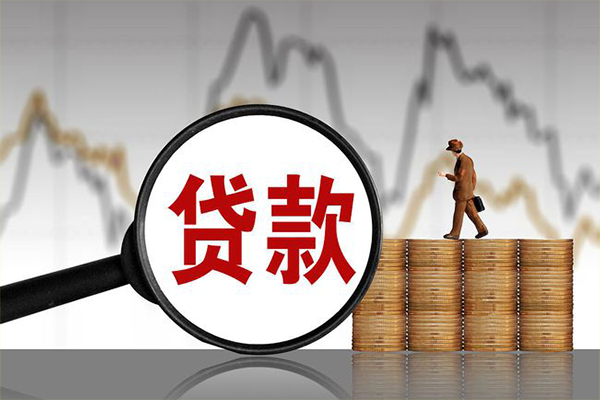 深圳龙华区小额无抵押贷款-深圳龙华区私人借钱当天拿钱-深圳龙华区身份证办理贷款