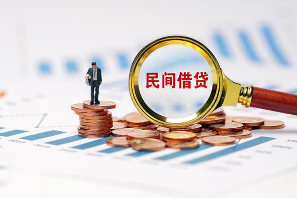 深圳龙华区地区身份证贷款-深圳龙华区24小时上门放款-深圳龙华区正规私人借贷
