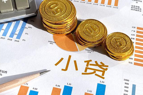 深圳龙华区正规小额贷款-深圳龙华区民间借贷当天放款-深圳龙华区个人无抵押贷款