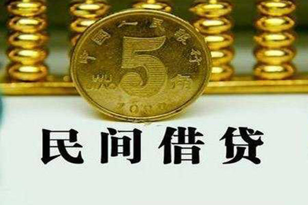 深圳龙华区短借费用-深圳龙华区哪有民间借贷-深圳龙华区社保信用贷款