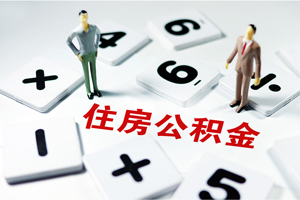 深圳龙华区无抵押贷款-深圳龙华区个人借贷电话号码-深圳龙华区借款