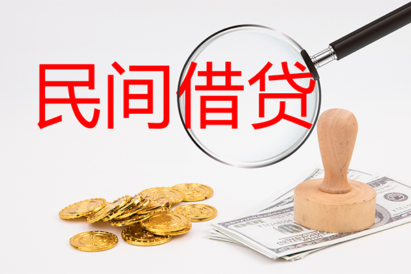 深圳龙华区短借信贷-深圳龙华区无抵押私借空放-深圳龙华区私借空放当场拿钱