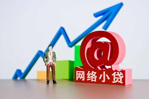 深圳龙华区信用贷款办理-深圳龙华区民间大额借贷-深圳龙华区靠谱个人借钱