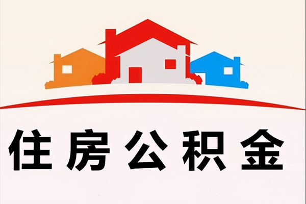 深圳龙华区个人借钱长期-深圳龙华区私借空放短借-深圳龙华区无抵押私人贷款