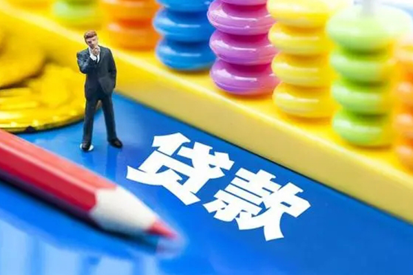 深圳龙华区个人贷款-深圳龙华区贷私借-深圳龙华区私借空放直接上门