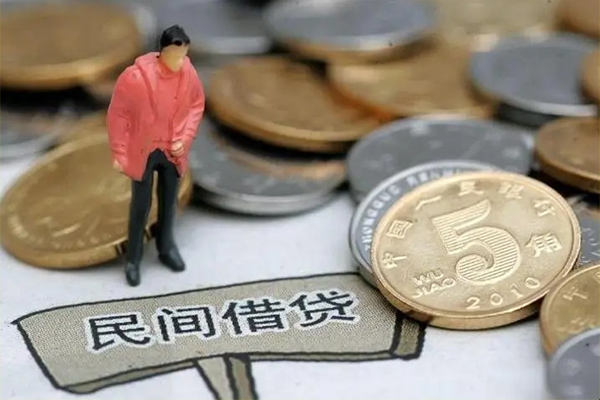 深圳龙华区哪里可以民间借贷-深圳龙华区民间短期私借借款-深圳龙华区借钱网
