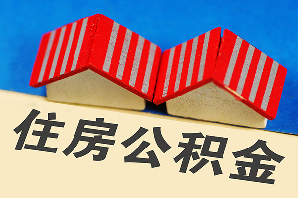 深圳龙华区私人借钱电话-深圳龙华区身份证正规贷款-深圳龙华区私借
