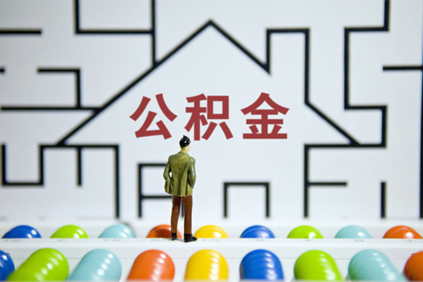 深圳龙华区急需借钱可以找我-深圳龙华区借款-深圳龙华区私人借钱短借微信号