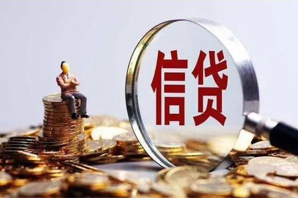 深圳龙华区小额贷款不查征信-深圳龙华区哪里可以民间借贷-深圳龙华区民间借贷无抵押