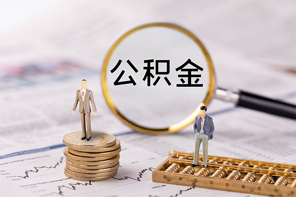 深圳龙华区个人上门借贷-深圳龙华区民间小额借贷-深圳龙华区民间借贷