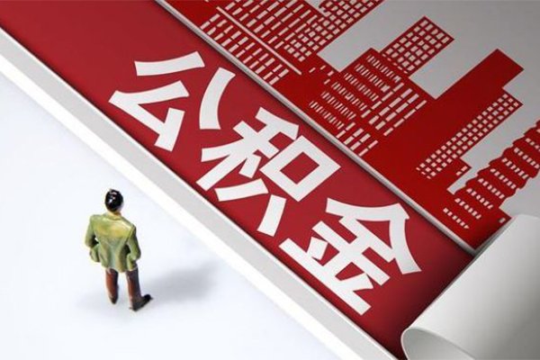 深圳龙华区无抵押贷款-深圳龙华区贷款信用贷款-深圳龙华区私人空放联系方式
