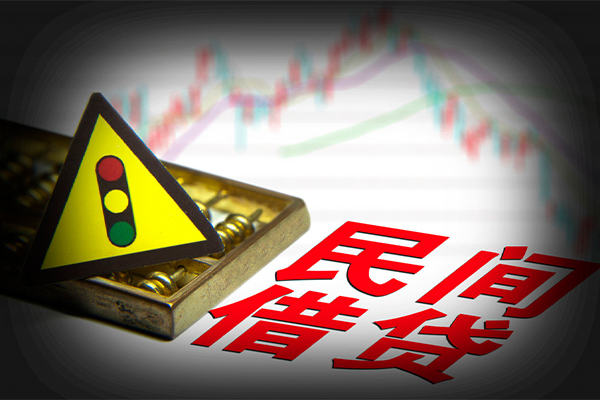 深圳龙华区正规小额贷款-深圳龙华区私人借贷-深圳龙华区身份证线下贷款