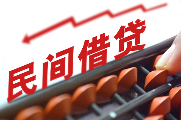 深圳龙华区贷款个人借贷-深圳龙华区民间借贷无抵押-深圳龙华区无抵押贷款