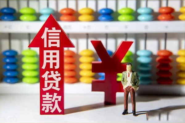 深圳龙华区短借信贷-深圳龙华区短期空放-深圳龙华区短借空放