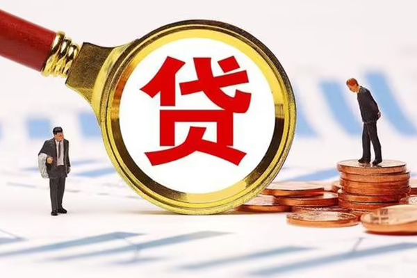 深圳龙华区空放贷款-深圳龙华区身份证抵押贷款-深圳龙华区个人上门小额贷款