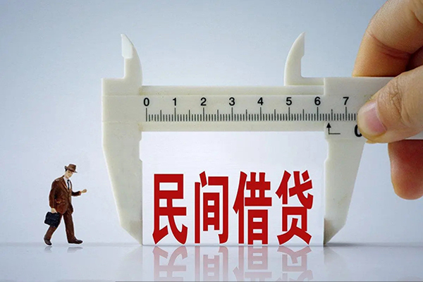 深圳龙华区私人借贷款-深圳龙华区个人身份证贷款-深圳龙华区民间短借