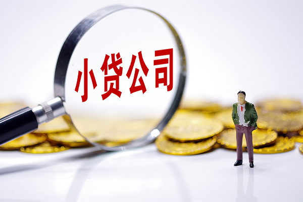 深圳龙华区贷款私借空放-深圳龙华区空借空放-深圳龙华区私人空放二次私借
