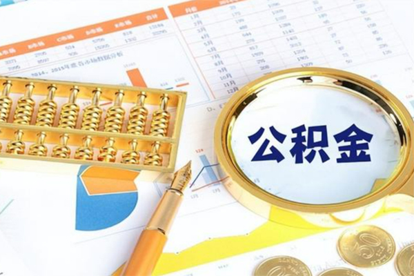 深圳龙华区用身份证借私借-深圳龙华区身份证办理贷款-深圳龙华区借贷