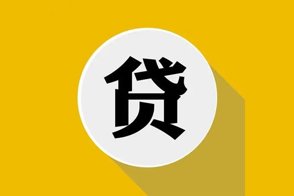 深圳龙华区空放私借民间借贷