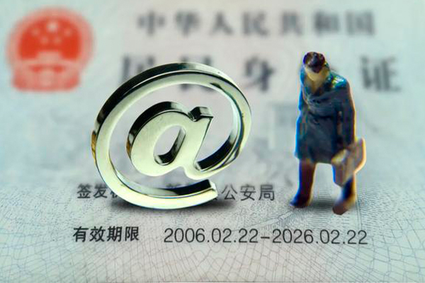 深圳龙华区私借空放免费上门-深圳龙华区哪里可以信用贷款-深圳龙华区无抵押身份证贷款
