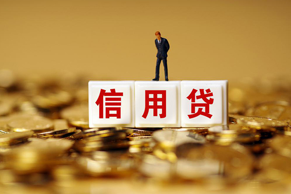 深圳龙华区无抵押个人贷款-深圳龙华区私人放空借贷-深圳龙华区贷款无抵押