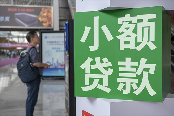 深圳龙华区私借空放短借-深圳龙华区私人借钱当天拿钱-深圳龙华区快速借私借