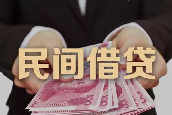 深圳龙华区个人放款-深圳龙华区个人小额贷款-深圳龙华区水钱空放