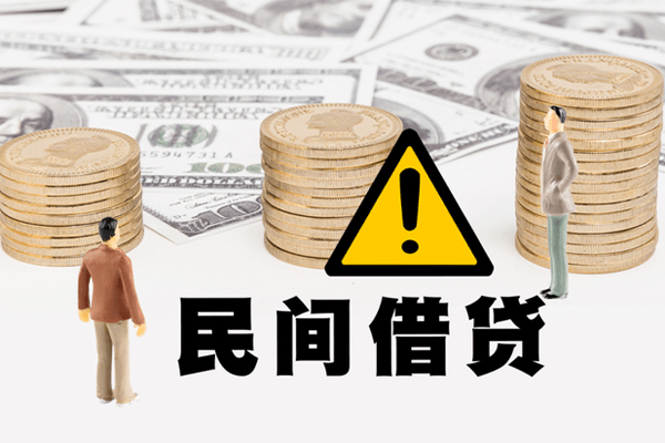 深圳龙华区小额贷款空放-深圳龙华区线下贷款-深圳龙华区地区公积金信用贷款