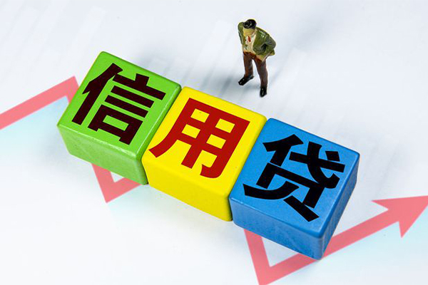 深圳龙华区社保信用贷款-深圳龙华区私借空放不考察-深圳龙华区私借短借