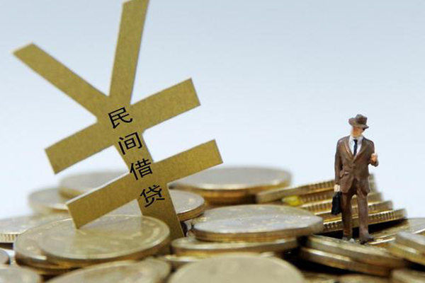 深圳龙华区私人放水-深圳龙华区本地身份证贷款-深圳龙华区身份证贷款电话