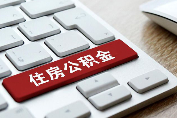 深圳龙华区民间借贷-深圳龙华区身份证线下贷款-深圳龙华区贷款信用贷款