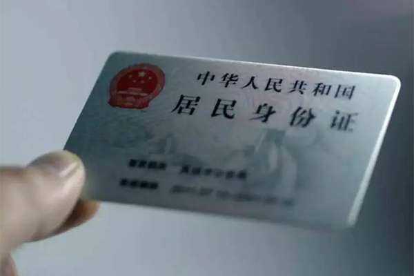 深圳龙华区私借上门放款-深圳龙华区私人身份证贷款-深圳龙华区私人借贷