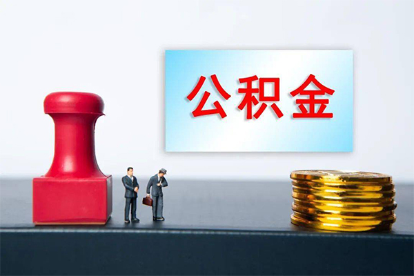 深圳龙华区短借公证-深圳龙华区私借空放短借-深圳龙华区私人贷款都有哪些
