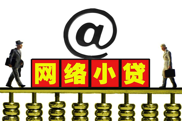 深圳龙华区哪里有私人借贷-深圳龙华区空放私借民间借贷-深圳龙华区私借上门放款