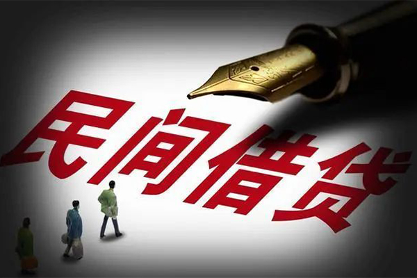 深圳龙华区私人抵押贷款