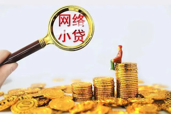 深圳龙华区空放私借民间借贷-深圳龙华区民间借贷款-深圳龙华区贷款咨询