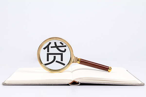 深圳龙华区哪里有私人借贷-深圳龙华区有没有私人放款的-深圳龙华区个人借贷放款